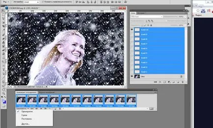 Як зробити падаючий сніг в фотошопі (падаючий сніг в фотошопі) Як зробити падаючий сніг в фотошопі