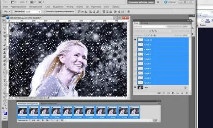 Як зробити падаючий сніг в фотошопі (падаючий) Як зробити падаючий сніг в фотошопі