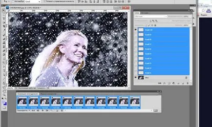 Як зробити падаючий сніг в фотошопі (сніг) Як зробити падаючий сніг в фотошопі