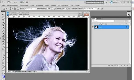 Як зробити падаючий сніг в фотошопі (падаючий сніг фото) Як зробити падаючий сніг в фотошопі