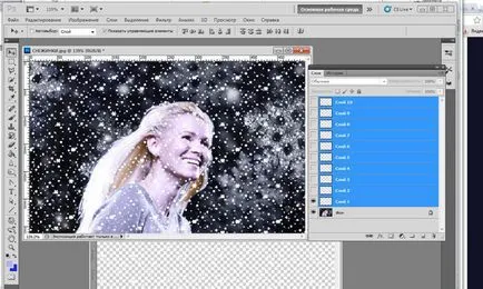Як зробити падаючий сніг в фотошопі (фотошопі) Як зробити падаючий сніг в фотошопі