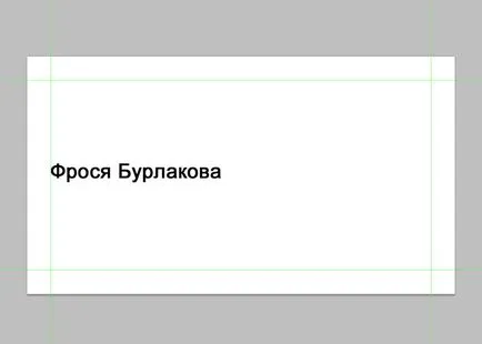 Як зробити візитку в фотошопі самостійно безкоштовний урок (зробити) Як зробити візитку в фотошопі самостійно безкоштовний урок