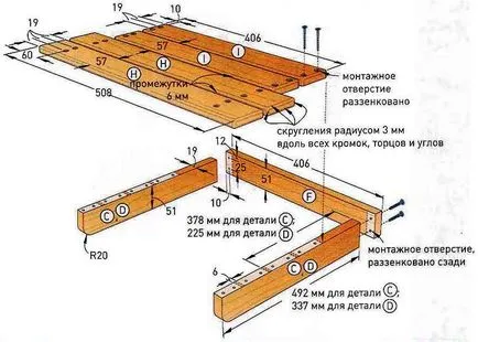 Як зробити полки, стелажі для квітів своїми руками креслення, інструкції (зробити) Як зробити полки, стелажі для квітів своїми руками креслення, інструкції