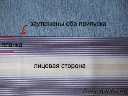 Як зробити планки на чоловічій сорочці (сорочці) (планки) Як зробити планки на чоловічій сорочці (сорочці)
