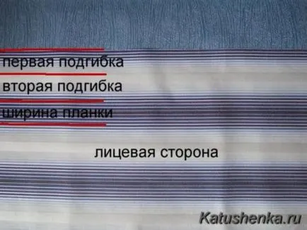 Як зробити планки на чоловічій сорочці (сорочці) (сорочці) Як зробити планки на чоловічій сорочці (сорочці)