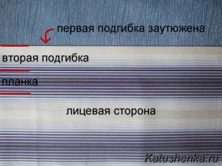 Як зробити планки на чоловічій сорочці (сорочці) (сорочці) Як зробити планки на чоловічій сорочці (сорочці)
