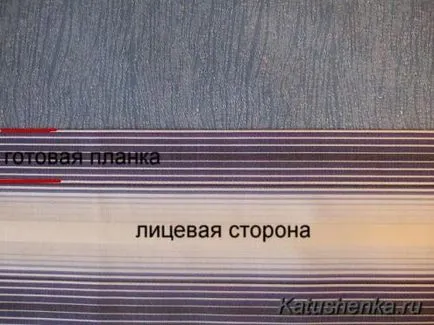 Як зробити планки на чоловічій сорочці (сорочці) (сорочці) Як зробити планки на чоловічій сорочці (сорочці)