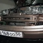 Як зняти і замінити передній і задній бампер на ваз 2110, 2111, 2112 (зняти) Як зняти і замінити передній і задній бампер на ваз 2110, 2111, 2112