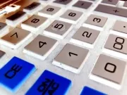 Як списати інструмент