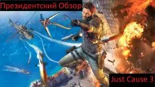 Як скачувати з депозиту без очікування (депозиту) Як скачувати з депозиту без очікування