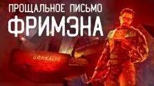 Як скачувати з депозиту без очікування (очікування) Як скачувати з депозиту без очікування