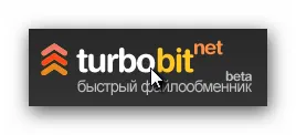 Як завантажити з