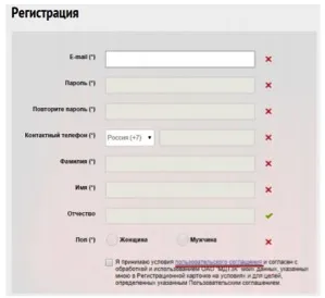Як зібрати базу email адрес для розсилки і email-маркетингу (email) Як зібрати базу email адрес для розсилки і email-маркетингу