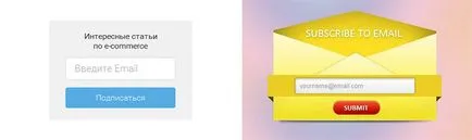 Як зібрати якісну базу e-mail передплатників (передплатників) Як зібрати якісну базу e-mail передплатників