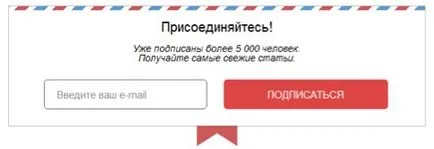 Як зібрати базу email адрес для розсилки і email-маркетингу (email) Як зібрати базу email адрес для розсилки і email-маркетингу