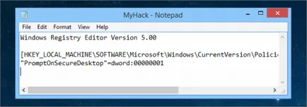 Як створювати заплатки для реєстру windows і як вносити зміни до реєстру windows - тонка (заплатки) Як створювати заплатки для реєстру windows і як вносити зміни до реєстру windows - тонка