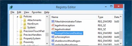 Як створювати заплатки для реєстру windows і як вносити зміни до реєстру windows - тонка (створювати) Як створювати заплатки для реєстру windows і як вносити зміни до реєстру windows - тонка