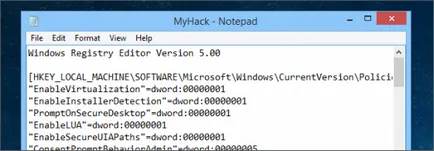 Як створювати заплатки для реєстру windows і як вносити зміни до реєстру windows - тонка (windows) Як створювати заплатки для реєстру windows і як вносити зміни до реєстру windows - тонка