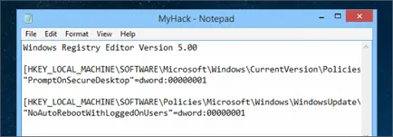 Як створювати заплатки для реєстру windows і як вносити зміни до реєстру windows - тонка (як створювати заплатки для реєстру windows) Як створювати заплатки для реєстру windows і як вносити зміни до реєстру windows - тонка