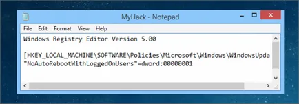 Як створювати заплатки для реєстру windows і як вносити зміни до реєстру windows - тонка (зміни) Як створювати заплатки для реєстру windows і як вносити зміни до реєстру windows - тонка