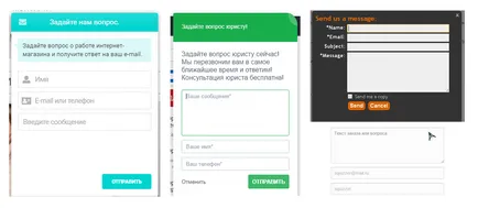 Як зібрати власну базу email-адрес, smmplanner blog (базу) Як зібрати власну базу email-адрес, smmplanner blog