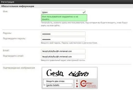 Як скачувати з файлових хостингів без очікування та реєстрації freerapid downloader - замітки а (очікування) Як скачувати з файлових хостингів без очікування та реєстрації freerapid downloader - замітки а