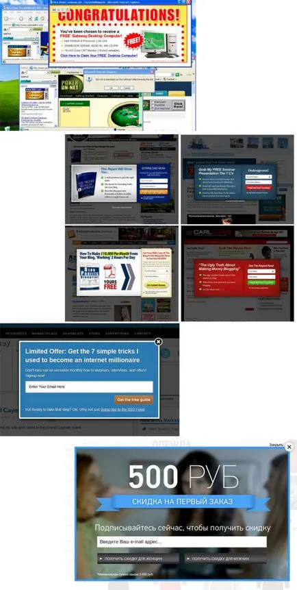 Як зібрати якісну базу e-mail передплатників (передплатників) Як зібрати якісну базу e-mail передплатників