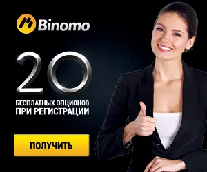 Як торгувати в бічному тренді або флеті (бічному) Як торгувати в бічному тренді або флеті