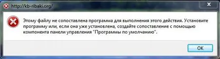 як прибрати