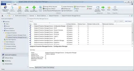 Як встановити і налаштувати system center configuration manager