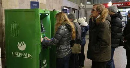 Як послугу швидкий платіж (сбербанк) підключити через телефон (платіж) Як послугу швидкий платіж (сбербанк) підключити через телефон