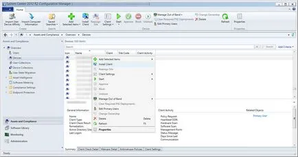 Як встановити і налаштувати system center configuration manager