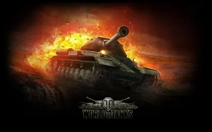 Як встановити моди на world of tanks (моди World Tanks) Як встановити моди на world of tanks