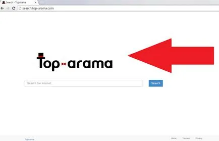 Як видалити, grozza
