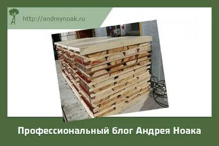 Як сушити пиломатеріал в домашніх умовах - вибираємо спосіб (організація свого комплексу) Як сушити пиломатеріал в домашніх умовах - вибираємо спосіб
