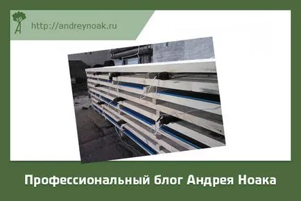 Як сушити пиломатеріал в домашніх умовах - вибираємо спосіб (умовах) Як сушити пиломатеріал в домашніх умовах - вибираємо спосіб