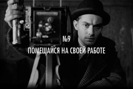 Як стати професійним кілером гід на основі досвіду кіно і гри hitman (кіно) Як стати професійним кілером гід на основі досвіду кіно і гри hitman