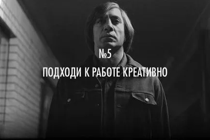 Як стати професійним кілером гід на основі досвіду кіно і гри hitman (кіно) Як стати професійним кілером гід на основі досвіду кіно і гри hitman