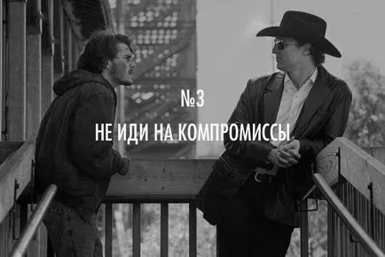 Як стати професійним кілером гід на основі досвіду кіно і гри hitman (основі) Як стати професійним кілером гід на основі досвіду кіно і гри hitman
