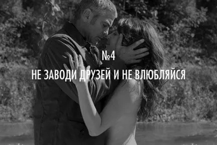 Як стати професійним кілером гід на основі досвіду кіно і гри hitman (кіно) Як стати професійним кілером гід на основі досвіду кіно і гри hitman