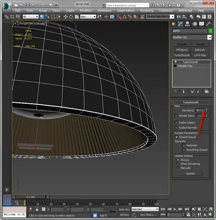 Як зменшити кількість полігонів в 3d max (кількість) Як зменшити кількість полігонів в 3d max