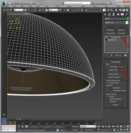 Як зменшити кількість полігонів в 3d max (полігонів) Як зменшити кількість полігонів в 3d max