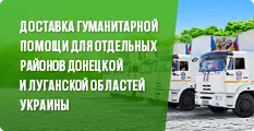 Як вести себе при терористичному акті () Як вести себе при терористичному акті