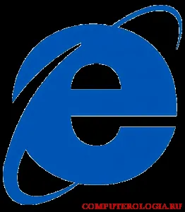 Як дізнатися розрядність internet explorer способи визначення