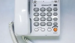Як дізнатися в якій лікарні лежить людина (лікарня) Як дізнатися в якій лікарні лежить людина