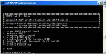 Як встановити робочий сервер apache будинку на windows