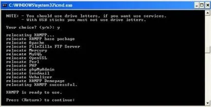Як встановити робочий сервер apache будинку на windows
