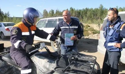 Як вести себе, якщо ви заблукали в лісі (заблукали) Як вести себе, якщо ви заблукали в лісі