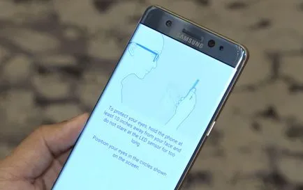 Як влаштований сканер райдужної оболонки ока в samsung galaxy note 7 - wylsacom (galaxy) Як влаштований сканер райдужної оболонки ока в samsung galaxy note 7 - wylsacom