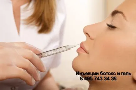 Як доглядати за свіжим татуажем губ (ботокс губ) Як доглядати за свіжим татуажем губ